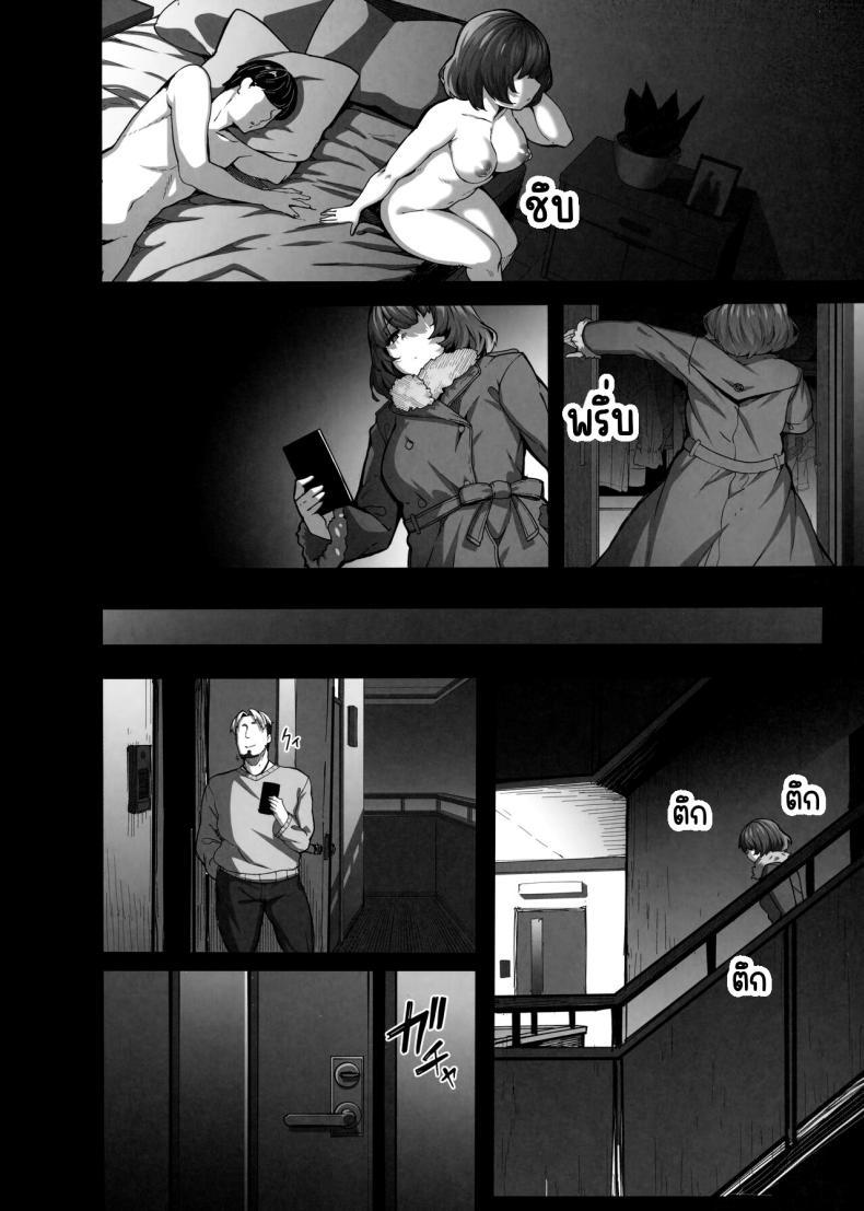 Doujin-Lc- อ่าน โดจิน มังฮวา เกาหลี ญี่ปุ่น จีน แปลไทย เมเปิ้ลโด๊ป (C101) [LAMINARIA (Shiokonbu)] maple dope (THE iDOLM@STER CINDERELLA GIRLS) ตอนที่ 1 2 3 4 5 6 7 8 9 10 11 12 13 14 ฟรี ไม่มีโฆษณา อ่าน โดจิน Manhwa เกาหลี ญี่ปุ่น จีน เรามีครบ คัดมาให้เน้นๆ โดจิน 18+ รับประกันความฟินโดย  Doujin Lc
