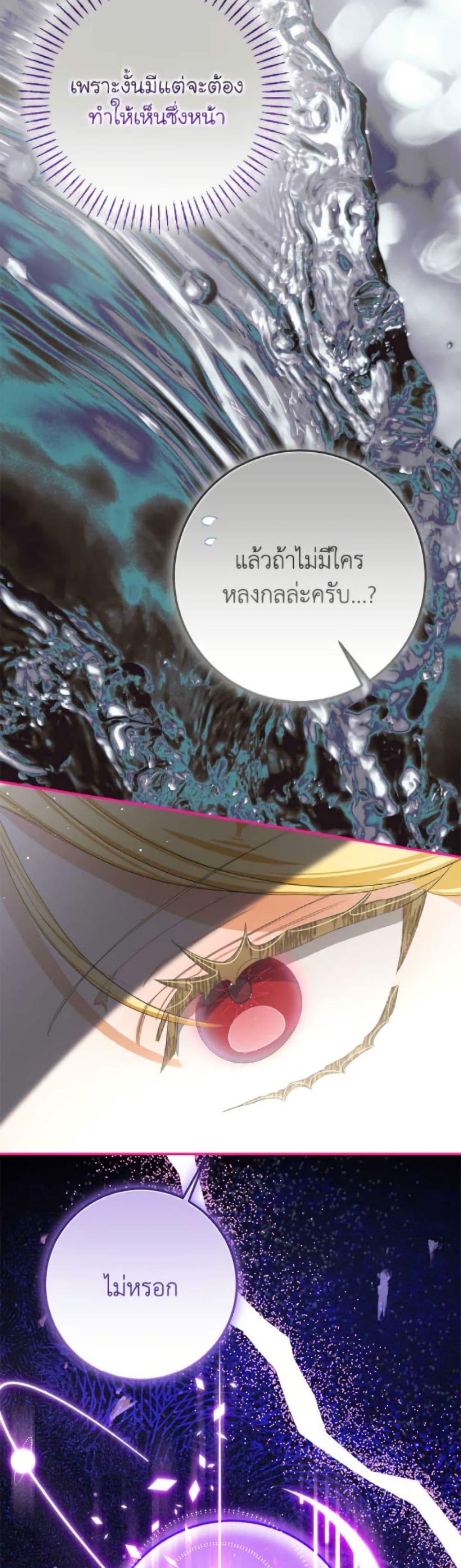 Manga-lc-com อ่านมังงะ อ่านการ์ตูน ออนไลน์ ฟรี I’ve Become the Devil’s Master ตอนที่ 1 2 3 4 5 6 7 8 9 10 11 12 13 14 ฟรี ไม่มีโฆษณา Manga-lc - อ่าน มังงะ อ่าน การ์ตูน ออนไลน์ อ่านมังงะ ฟรี