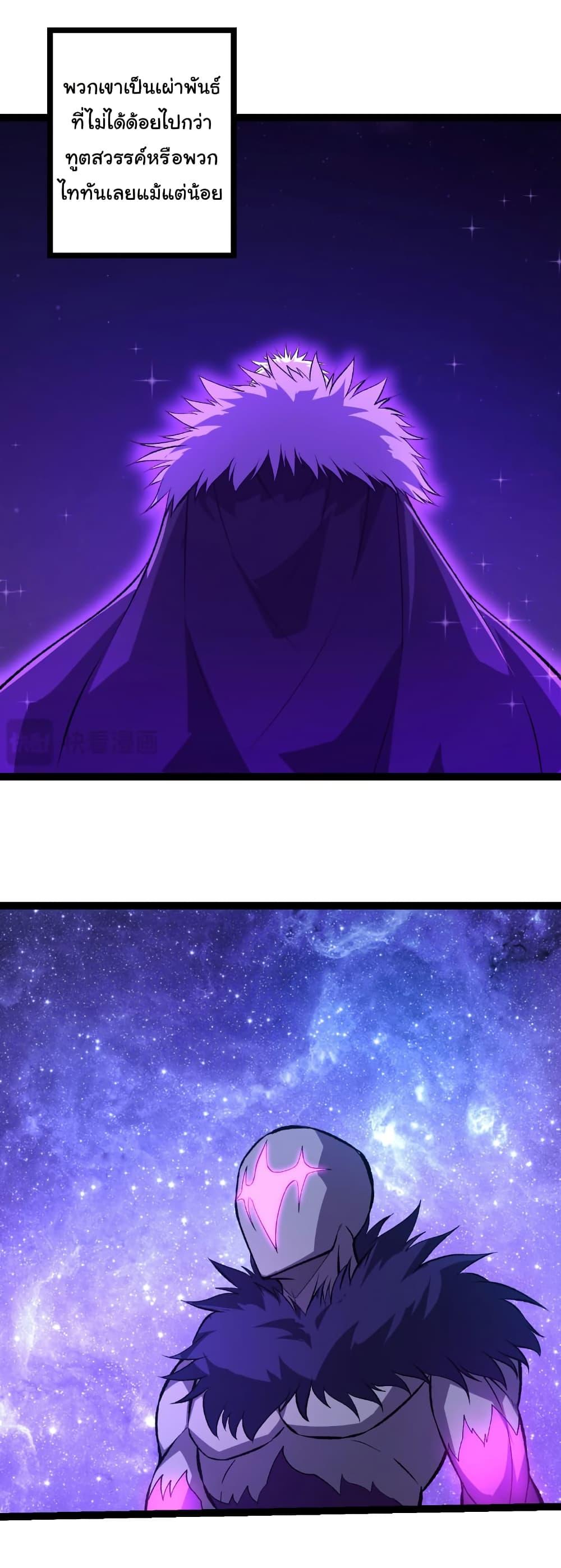 Manga-lc-com อ่านมังงะ อ่านการ์ตูน ออนไลน์ ฟรี Evolution from the Big Tree ตอนที่ 1 2 3 4 5 6 7 8 9 10 11 12 13 14 ฟรี ไม่มีโฆษณา Manga-lc - อ่าน มังงะ อ่าน การ์ตูน ออนไลน์ อ่านมังงะ ฟรี