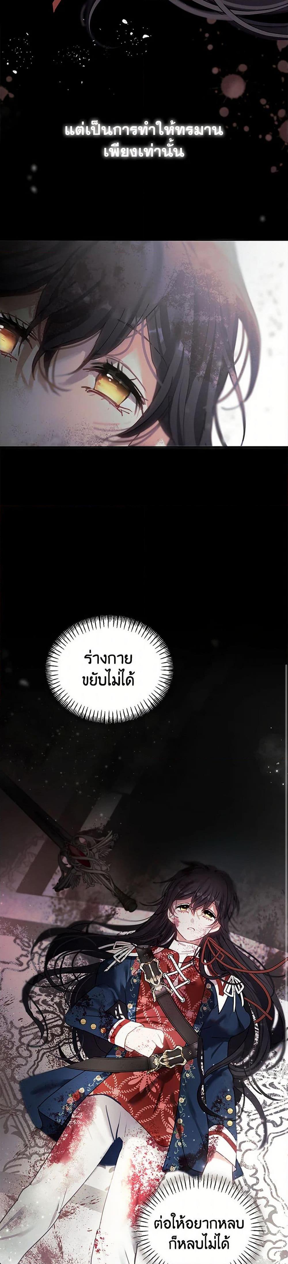 Manga-lc-com อ่านมังงะ อ่านการ์ตูน ออนไลน์ ฟรี Devoted to Diamond ตอนที่ 1 2 3 4 5 6 7 8 9 10 11 12 13 14 ฟรี ไม่มีโฆษณา Manga-lc - อ่าน มังงะ อ่าน การ์ตูน ออนไลน์ อ่านมังงะ ฟรี