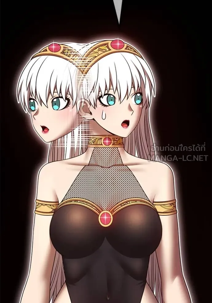 +99 ท่อนไม้ ตอนที่ 74 รูปที่ 290