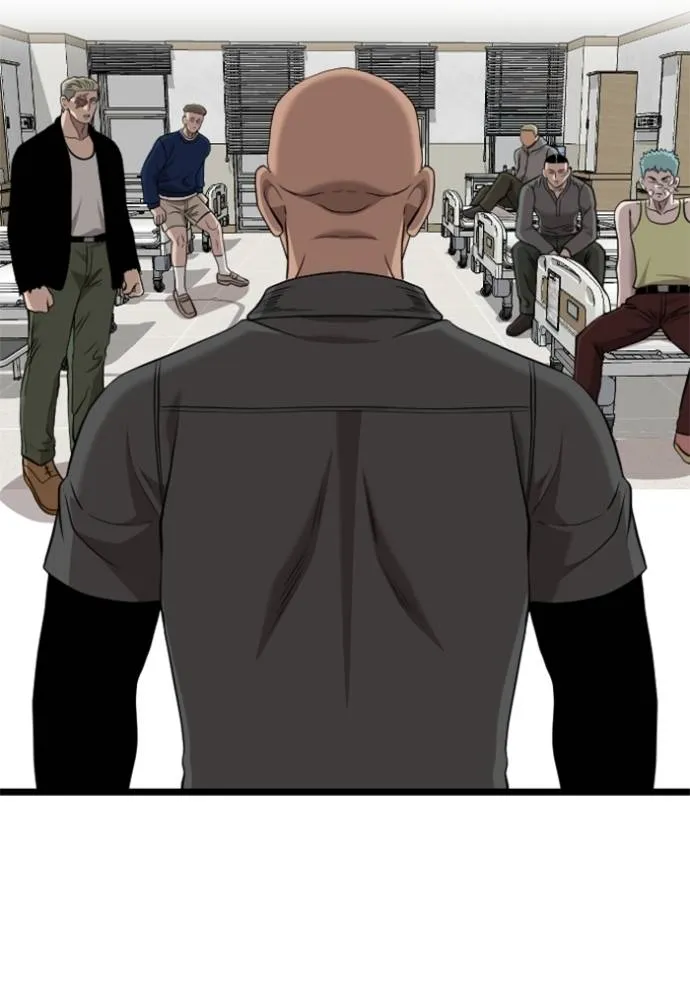 BAD GUY ตอนที่ 231 รูปที่ 106