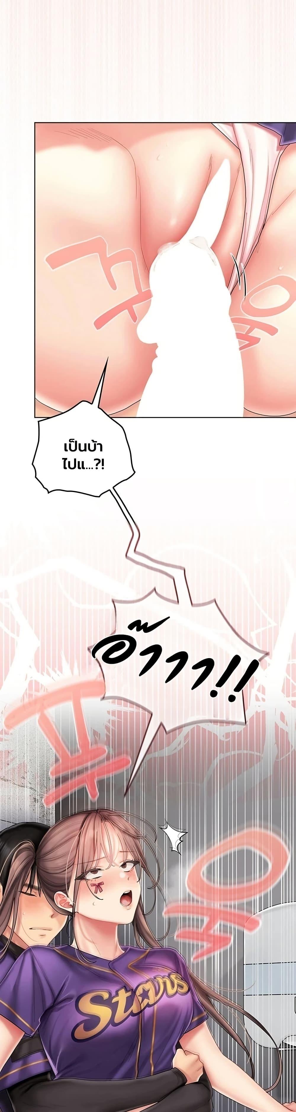 Doujin-Lc- อ่าน โดจิน มังฮวา เกาหลี ญี่ปุ่น จีน แปลไทย Cheer Love ตอนที่ 1 2 3 4 5 6 7 8 9 10 11 12 13 14 ฟรี ไม่มีโฆษณา อ่าน โดจิน Manhwa เกาหลี ญี่ปุ่น จีน เรามีครบ คัดมาให้เน้นๆ โดจิน 18+ รับประกันความฟินโดย  Doujin Lc