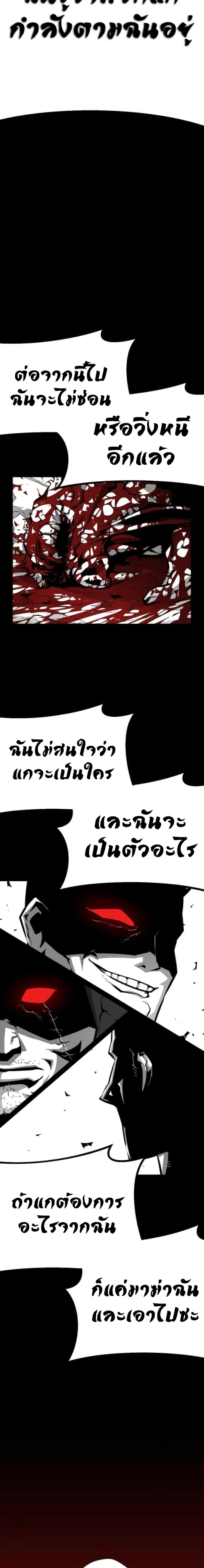 Manga-lc-com อ่านมังงะ อ่านการ์ตูน ออนไลน์ ฟรี Beast Burn ตอนที่ 1 2 3 4 5 6 7 8 9 10 11 12 13 14 ฟรี ไม่มีโฆษณา Manga-lc - อ่าน มังงะ อ่าน การ์ตูน ออนไลน์ อ่านมังงะ ฟรี
