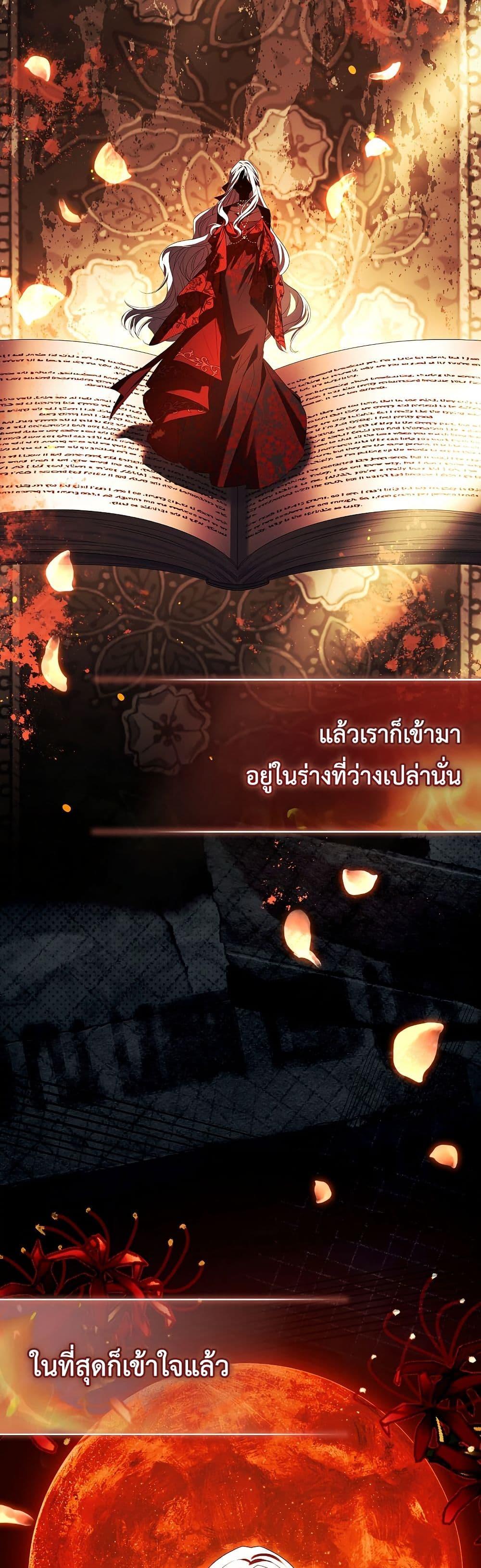 Manga-lc-com อ่านมังงะ อ่านการ์ตูน ออนไลน์ ฟรี Honey, Why Can’t We Get a Divorce ตอนที่ 1 2 3 4 5 6 7 8 9 10 11 12 13 14 ฟรี ไม่มีโฆษณา Manga-lc - อ่าน มังงะ อ่าน การ์ตูน ออนไลน์ อ่านมังงะ ฟรี