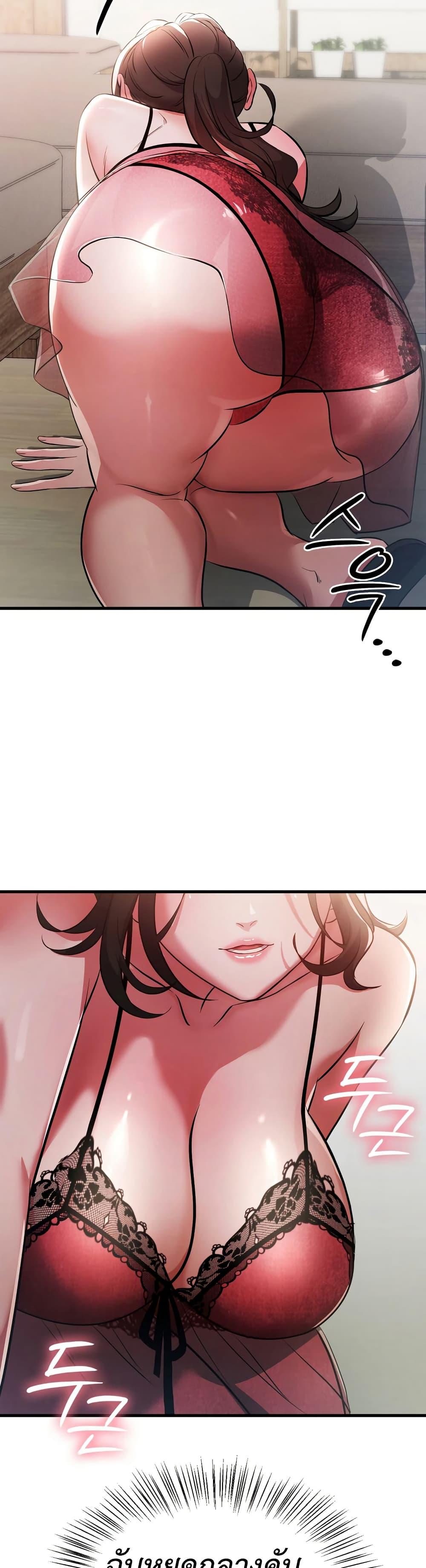 Doujin-Lc- อ่าน โดจิน มังฮวา เกาหลี ญี่ปุ่น จีน แปลไทย Theory of Innate Evil ตอนที่ 1 2 3 4 5 6 7 8 9 10 11 12 13 14 ฟรี ไม่มีโฆษณา อ่าน โดจิน Manhwa เกาหลี ญี่ปุ่น จีน เรามีครบ คัดมาให้เน้นๆ โดจิน 18+ รับประกันความฟินโดย  Doujin Lc