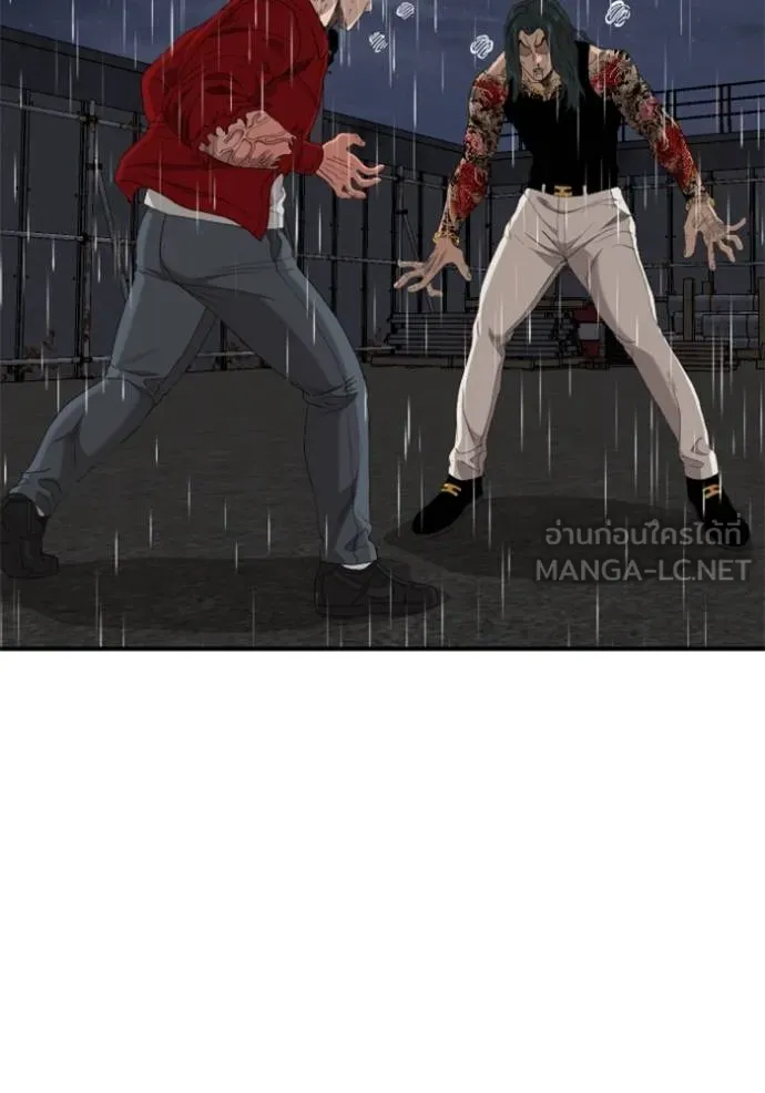 BAD GUY ตอนที่ 242 รูปที่ 78