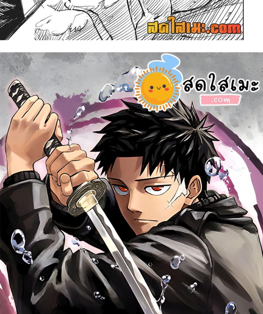 Manga-lc-com อ่านมังงะ อ่านการ์ตูน ออนไลน์ ฟรี Kagurabachi ตอนที่ 1 2 3 4 5 6 7 8 9 10 11 12 13 14 ฟรี ไม่มีโฆษณา Manga-lc - อ่าน มังงะ อ่าน การ์ตูน ออนไลน์ อ่านมังงะ ฟรี