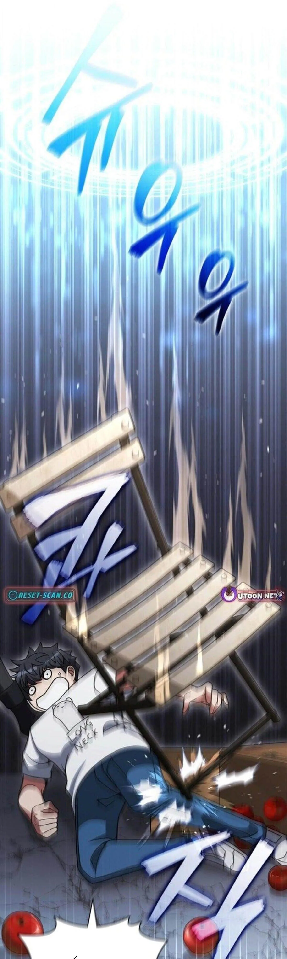 Part-Time Grim Reaper งานเสร_มของฉ_นค_อการเป_นม_จจ_ราช ตอนที่ ตอนที่ 19 รูปที่ 84