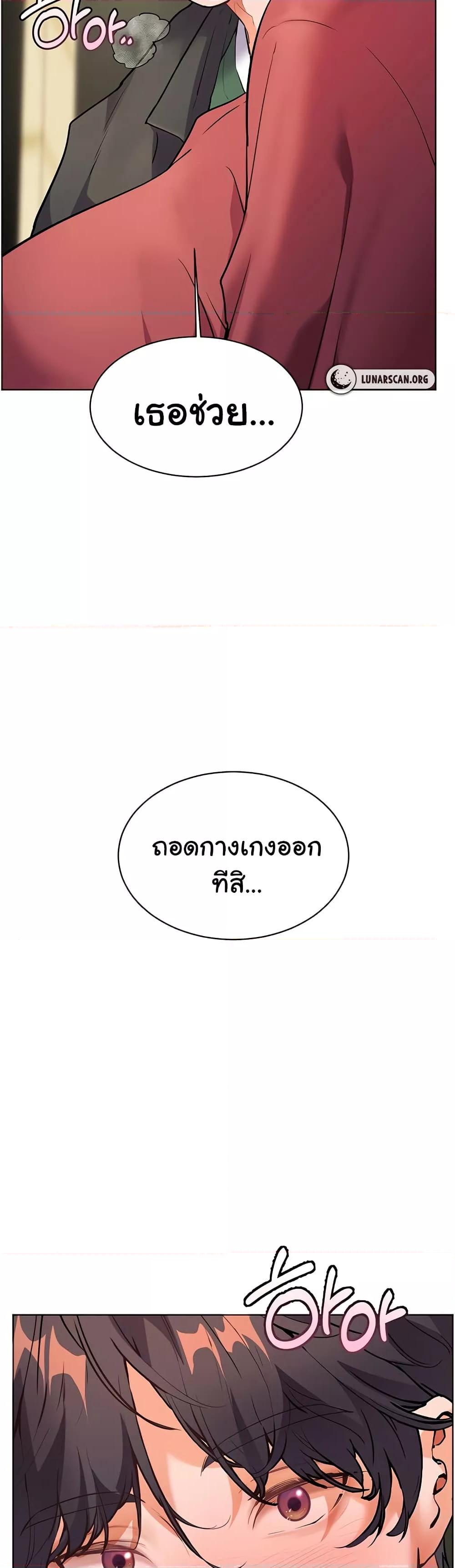 Doujin-Lc- อ่าน โดจิน มังฮวา เกาหลี ญี่ปุ่น จีน แปลไทย Teacher’s Efforts ตอนที่ 1 2 3 4 5 6 7 8 9 10 11 12 13 14 ฟรี ไม่มีโฆษณา อ่าน โดจิน Manhwa เกาหลี ญี่ปุ่น จีน เรามีครบ คัดมาให้เน้นๆ โดจิน 18+ รับประกันความฟินโดย  Doujin Lc