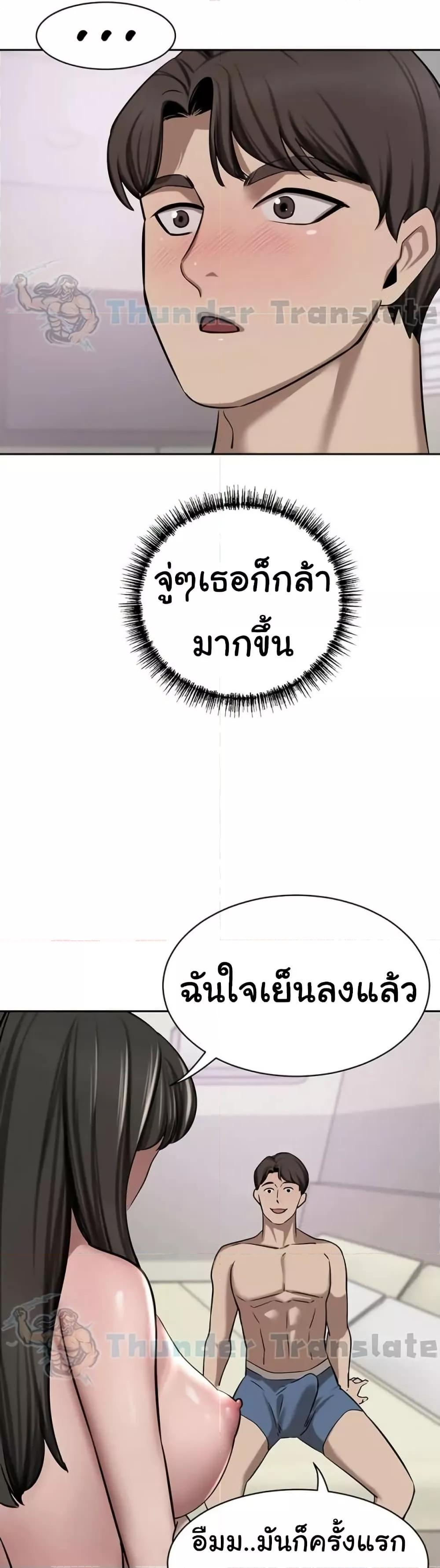 Doujin-Lc- อ่าน โดจิน มังฮวา เกาหลี ญี่ปุ่น จีน แปลไทย A Rich Laddy ตอนที่ 1 2 3 4 5 6 7 8 9 10 11 12 13 14 ฟรี ไม่มีโฆษณา อ่าน โดจิน Manhwa เกาหลี ญี่ปุ่น จีน เรามีครบ คัดมาให้เน้นๆ โดจิน 18+ รับประกันความฟินโดย  Doujin Lc