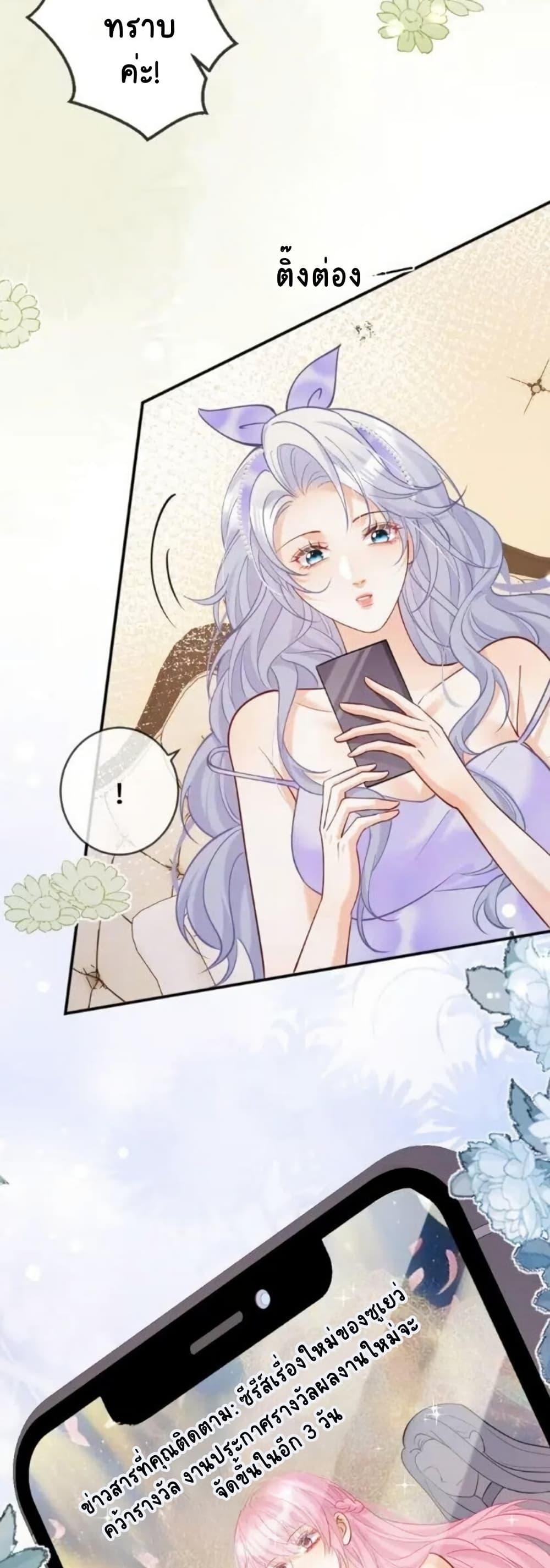 Manga-lc-com อ่านมังงะ อ่านการ์ตูน ออนไลน์ ฟรี Black Moonlight Heroine Always Wants to Mark Me ตอนที่ 1 2 3 4 5 6 7 8 9 10 11 12 13 14 ฟรี ไม่มีโฆษณา Manga-lc - อ่าน มังงะ อ่าน การ์ตูน ออนไลน์ อ่านมังงะ ฟรี