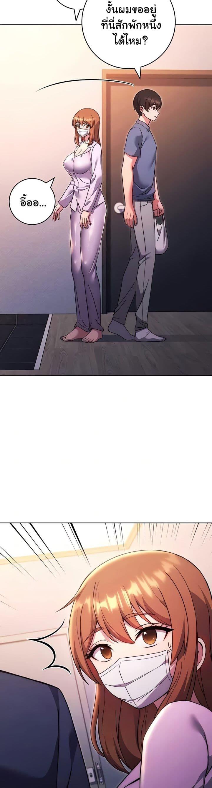 Doujin-Lc- อ่าน โดจิน มังฮวา เกาหลี ญี่ปุ่น จีน แปลไทย Love Choice ตอนที่ 1 2 3 4 5 6 7 8 9 10 11 12 13 14 ฟรี ไม่มีโฆษณา อ่าน โดจิน Manhwa เกาหลี ญี่ปุ่น จีน เรามีครบ คัดมาให้เน้นๆ โดจิน 18+ รับประกันความฟินโดย  Doujin Lc