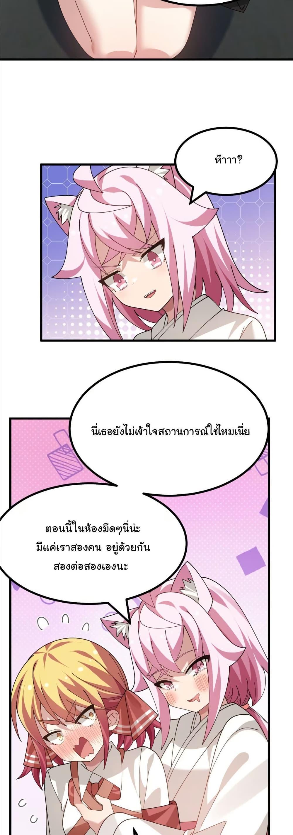 Manga-lc-com อ่านมังงะ อ่านการ์ตูน ออนไลน์ ฟรี The Best Project is to Make Butter ตอนที่ 1 2 3 4 5 6 7 8 9 10 11 12 13 14 ฟรี ไม่มีโฆษณา Manga-lc - อ่าน มังงะ อ่าน การ์ตูน ออนไลน์ อ่านมังงะ ฟรี