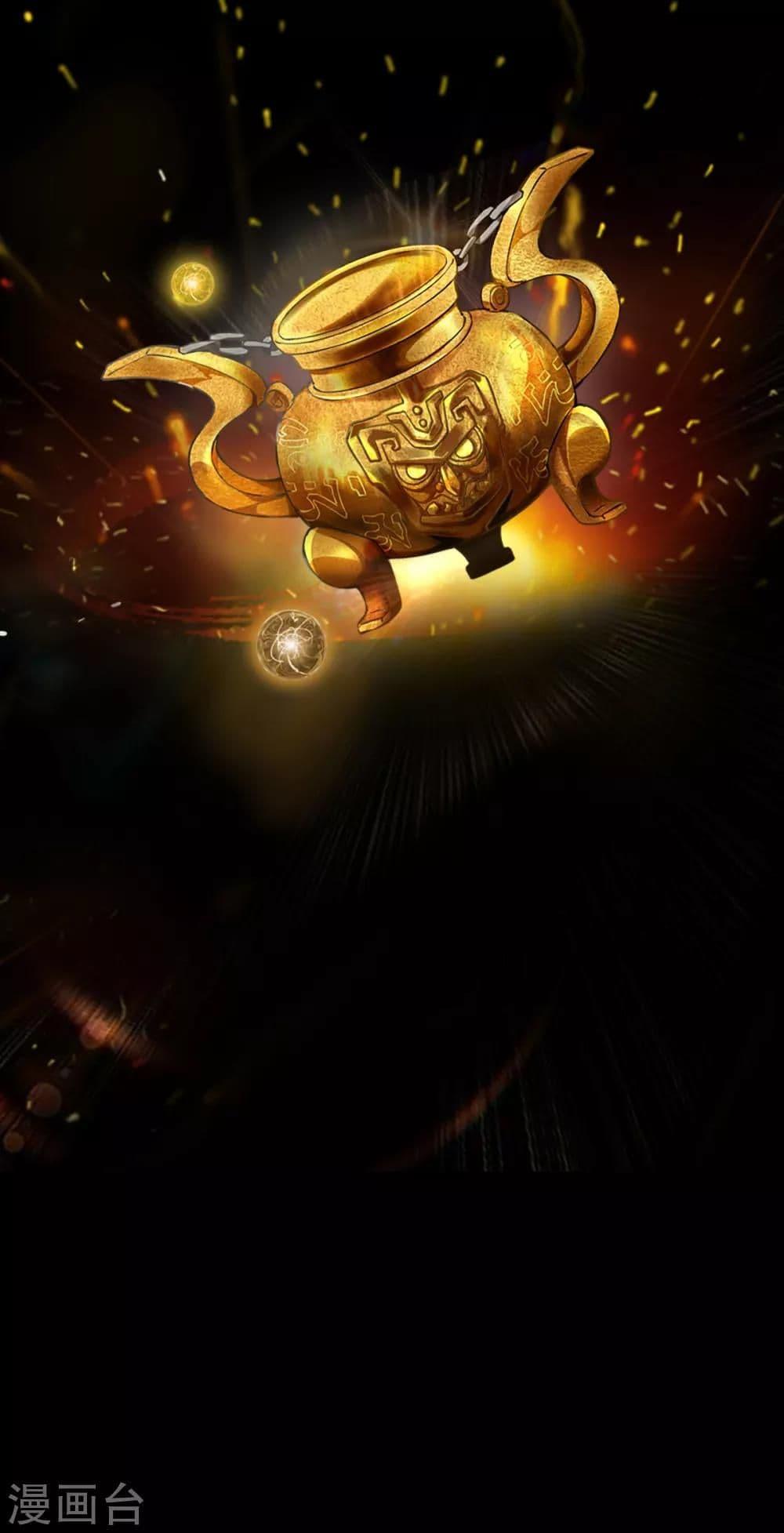 Manga-lc-com อ่านมังงะ อ่านการ์ตูน ออนไลน์ ฟรี The Legendary Tripod ตอนที่ 1 2 3 4 5 6 7 8 9 10 11 12 13 14 ฟรี ไม่มีโฆษณา Manga-lc - อ่าน มังงะ อ่าน การ์ตูน ออนไลน์ อ่านมังงะ ฟรี