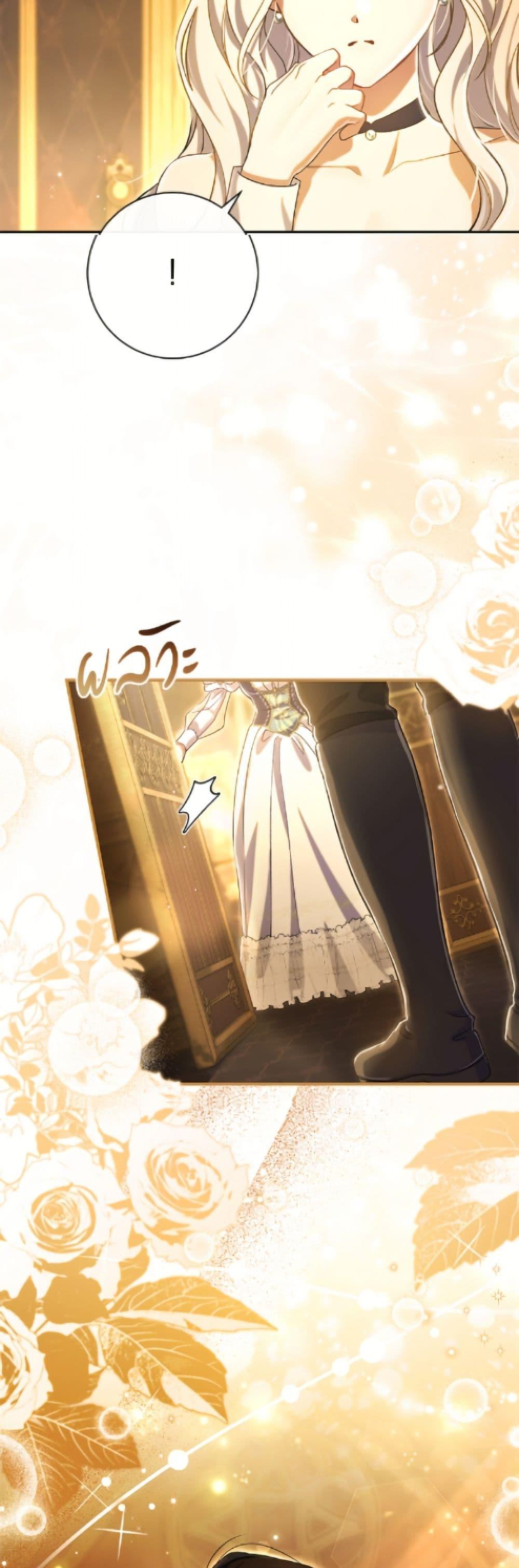 Manga-lc-com อ่านมังงะ อ่านการ์ตูน ออนไลน์ ฟรี The Villain’s Match Is Too Perfect ตอนที่ 1 2 3 4 5 6 7 8 9 10 11 12 13 14 ฟรี ไม่มีโฆษณา Manga-lc - อ่าน มังงะ อ่าน การ์ตูน ออนไลน์ อ่านมังงะ ฟรี