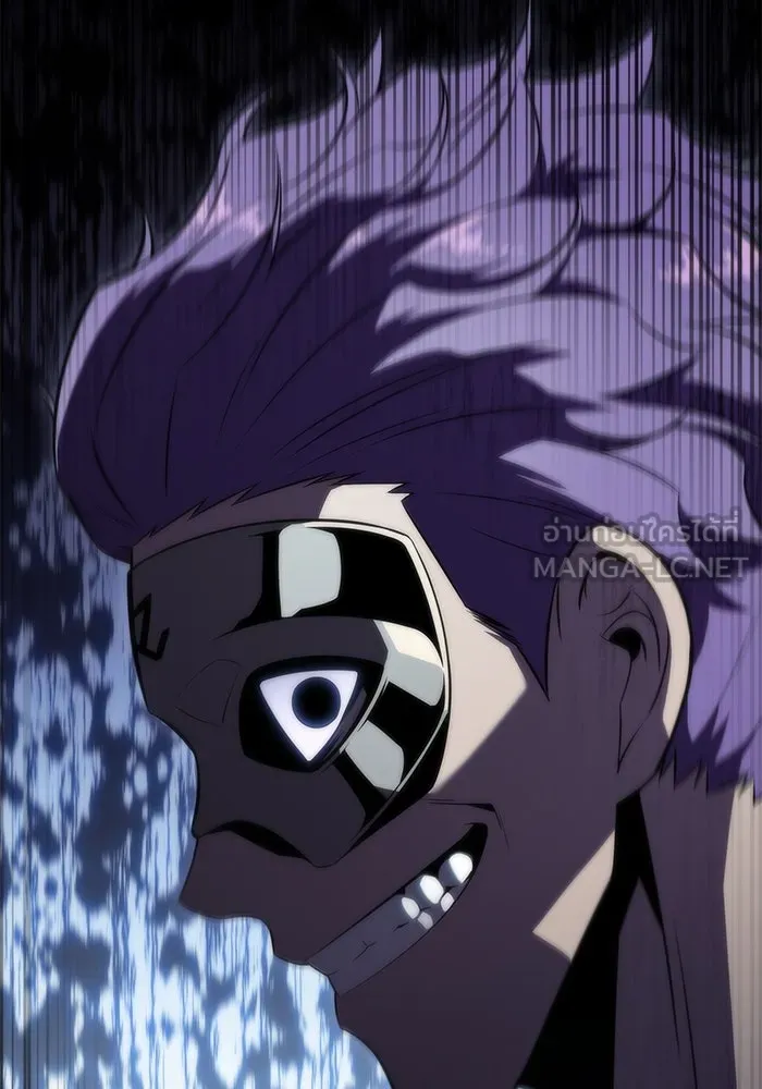 ผู้เล่นหน้าใหม่เลเวลแมกซ์ ตอนที่ 64 ไหโสโครก (1) รูปที่ 141