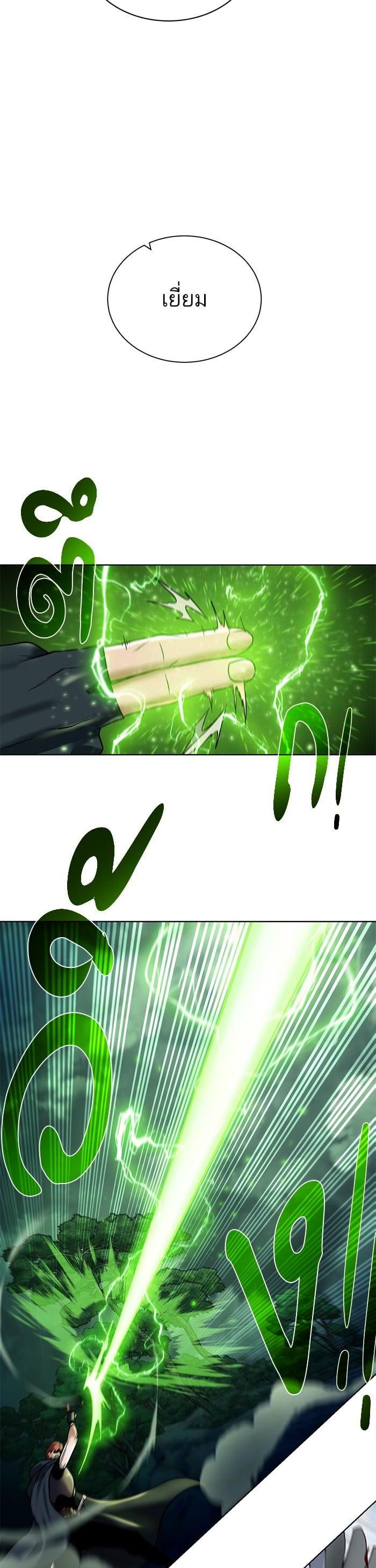 Manga-lc-com อ่านมังงะ อ่านการ์ตูน ออนไลน์ ฟรี Dungeons and Artifacts ตอนที่ 1 2 3 4 5 6 7 8 9 10 11 12 13 14 ฟรี ไม่มีโฆษณา Manga-lc - อ่าน มังงะ อ่าน การ์ตูน ออนไลน์ อ่านมังงะ ฟรี