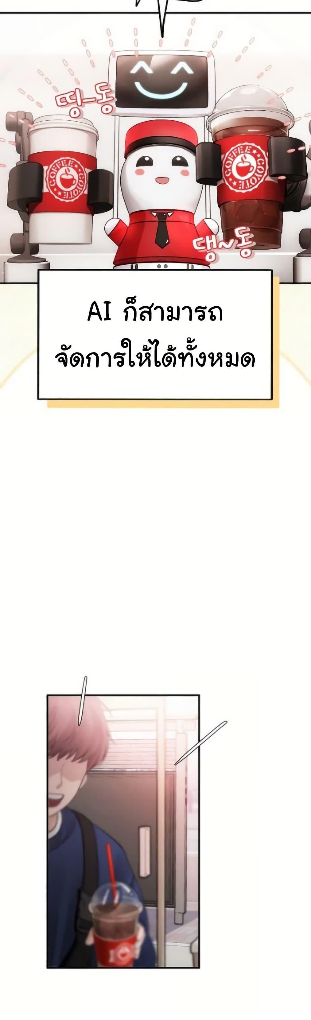 Doujin-Lc- อ่าน โดจิน มังฮวา เกาหลี ญี่ปุ่น จีน แปลไทย Heart-Pounding ตอนที่ 1 2 3 4 5 6 7 8 9 10 11 12 13 14 ฟรี ไม่มีโฆษณา อ่าน โดจิน Manhwa เกาหลี ญี่ปุ่น จีน เรามีครบ คัดมาให้เน้นๆ โดจิน 18+ รับประกันความฟินโดย  Doujin Lc