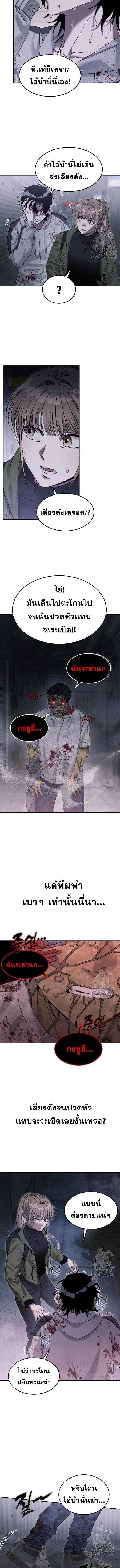 Manga-lc-com อ่านมังงะ อ่านการ์ตูน ออนไลน์ ฟรี The Hunter Lives in a Rented Apartment ตอนที่ 1 2 3 4 5 6 7 8 9 10 11 12 13 14 ฟรี ไม่มีโฆษณา Manga-lc - อ่าน มังงะ อ่าน การ์ตูน ออนไลน์ อ่านมังงะ ฟรี