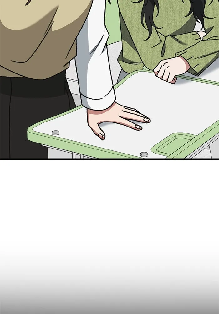 ช่วยเปลี่ยนฉันที ตอนที่ 310. ซีซัน 3 ฮยอนยอจู 5 รูปที่ 119