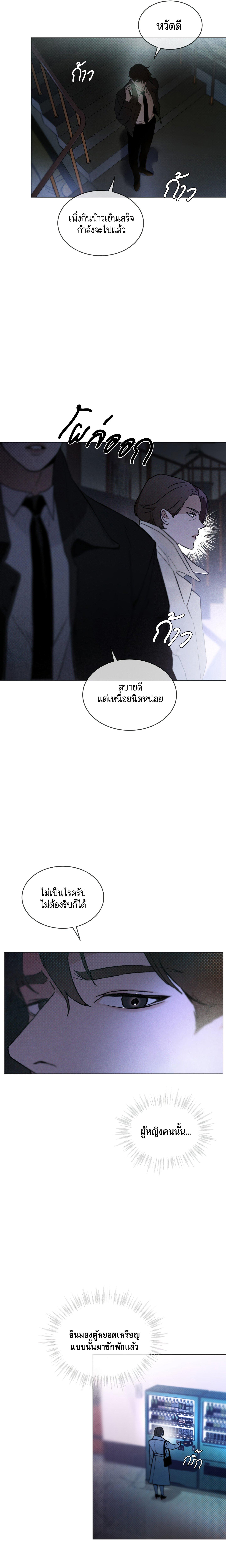 Manga-lc-com อ่านมังงะ อ่านการ์ตูน ออนไลน์ ฟรี Codename Anastasia ตอนที่ 1 2 3 4 5 6 7 8 9 10 11 12 13 14 ฟรี ไม่มีโฆษณา Manga-lc - อ่าน มังงะ อ่าน การ์ตูน ออนไลน์ อ่านมังงะ ฟรี