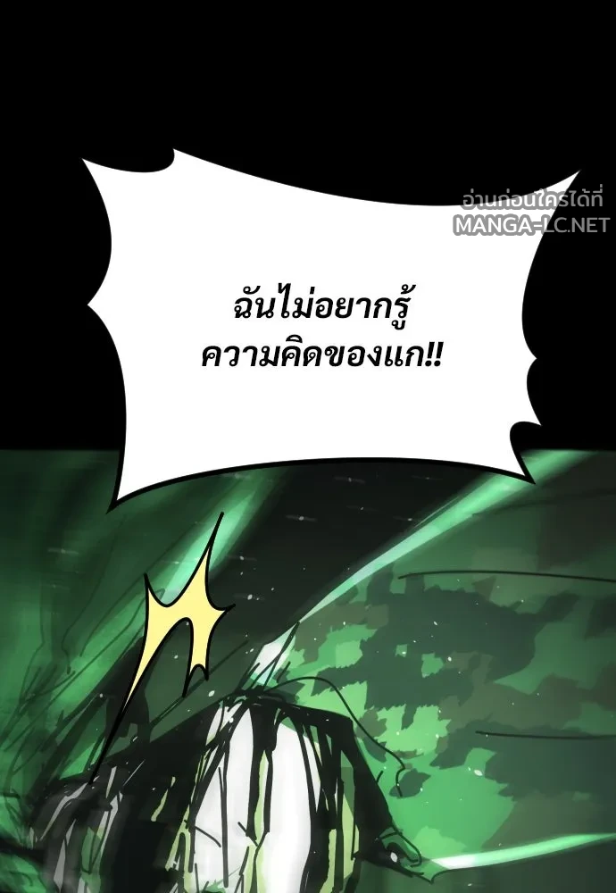 Manga-lc-com อ่านมังงะ อ่านการ์ตูน ออนไลน์ ฟรี วันดีคืนดี โซลก็ ตอนที่ 1 2 3 4 5 6 7 8 9 10 11 12 13 14 ฟรี ไม่มีโฆษณา Manga-lc - อ่าน มังงะ อ่าน การ์ตูน ออนไลน์ อ่านมังงะ ฟรี