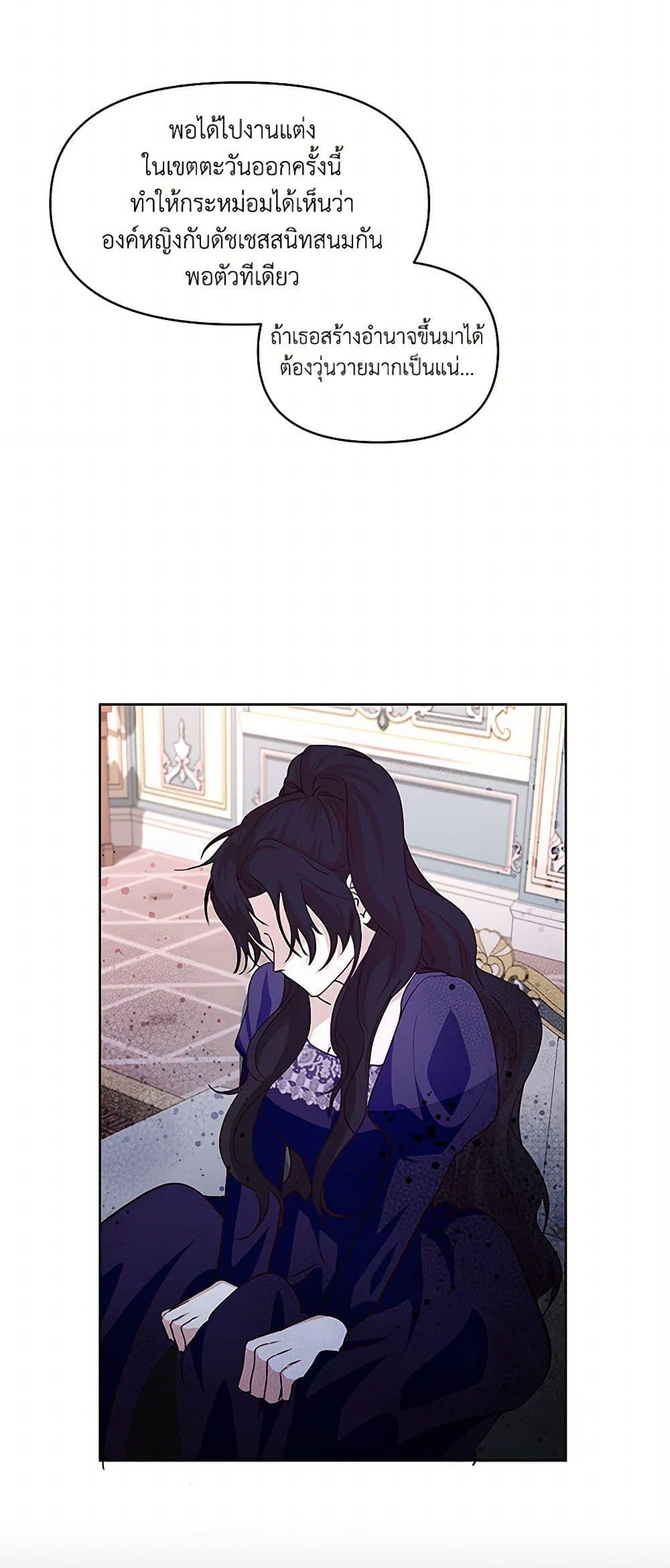 Manga-lc-com อ่านมังงะ อ่านการ์ตูน ออนไลน์ ฟรี Once Married ตอนที่ 1 2 3 4 5 6 7 8 9 10 11 12 13 14 ฟรี ไม่มีโฆษณา Manga-lc - อ่าน มังงะ อ่าน การ์ตูน ออนไลน์ อ่านมังงะ ฟรี