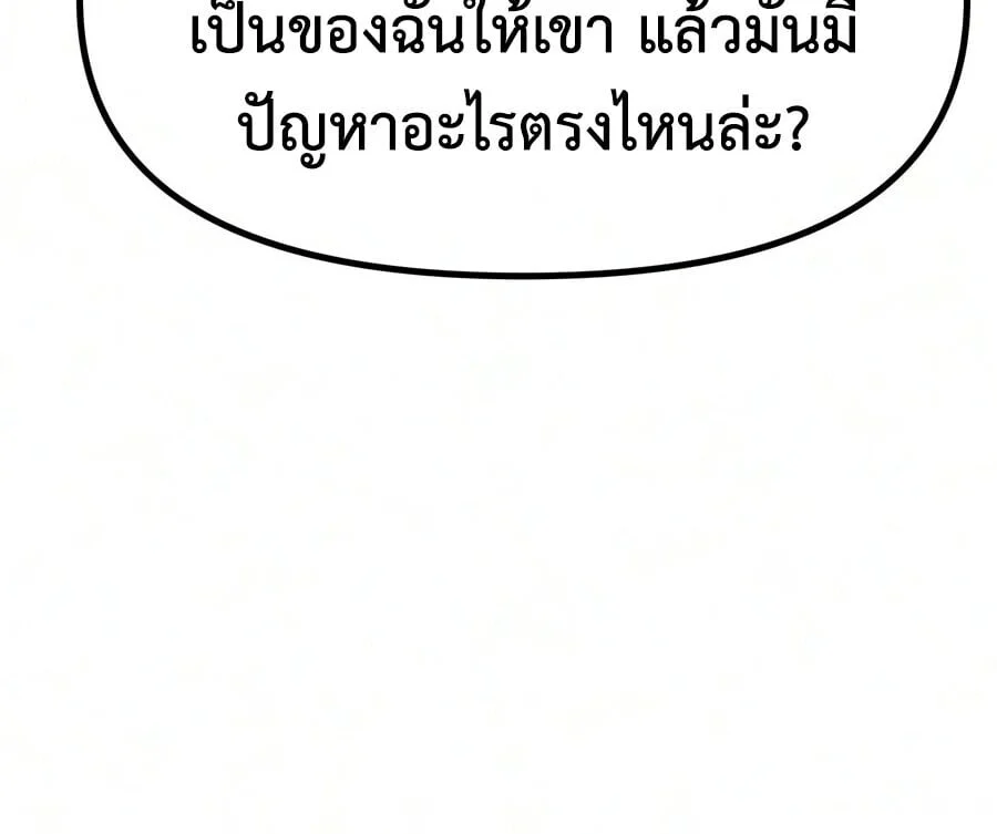 Manga-lc-com อ่านมังงะ อ่านการ์ตูน ออนไลน์ ฟรี The Shepherd Wizard จอมเวทคนเลี้ยงแกะ ตอนที่ 1 2 3 4 5 6 7 8 9 10 11 12 13 14 ฟรี ไม่มีโฆษณา Manga-lc - อ่าน มังงะ อ่าน การ์ตูน ออนไลน์ อ่านมังงะ ฟรี