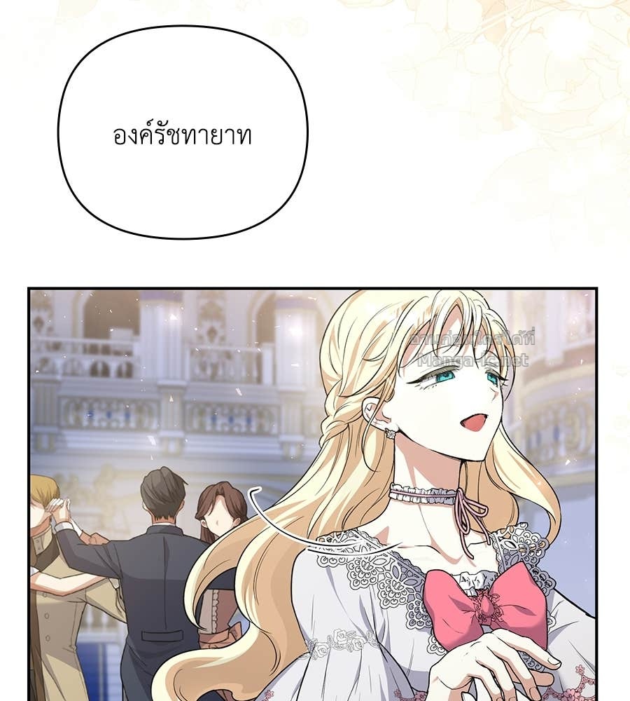 Doujin-Lc- อ่าน โดจิน มังฮวา เกาหลี ญี่ปุ่น จีน แปลไทย คิดว่าการบิดเบือนต้นฉบับ มันทำได้ง่าย ๆ หรือไง ตอนที่ 1 2 3 4 5 6 7 8 9 10 11 12 13 14 ฟรี ไม่มีโฆษณา อ่าน โดจิน Manhwa เกาหลี ญี่ปุ่น จีน เรามีครบ คัดมาให้เน้นๆ โดจิน 18+ รับประกันความฟินโดย Doujin Lc