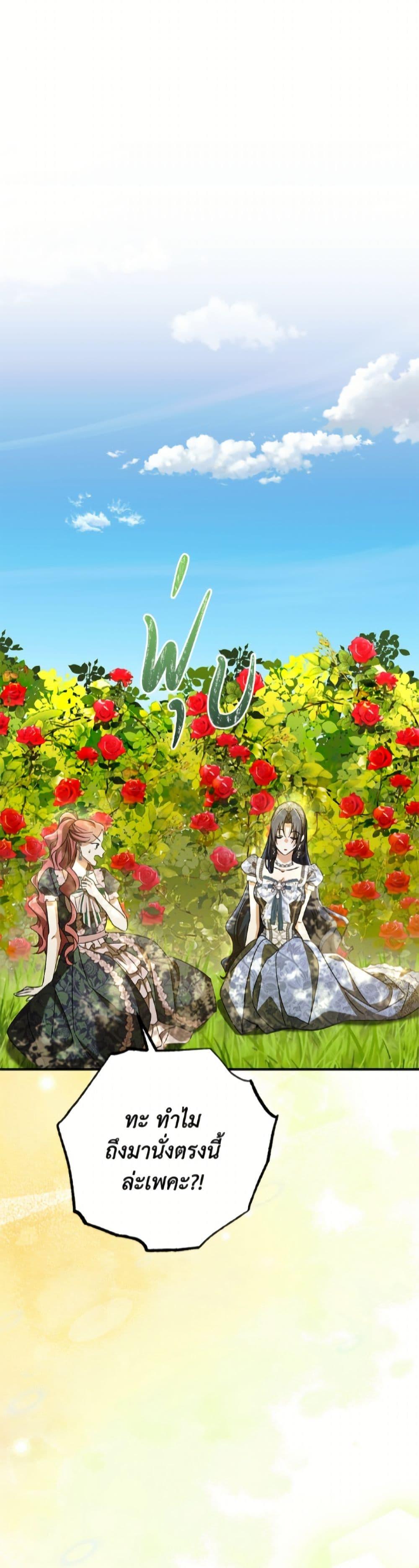 Manga-lc-com อ่านมังงะ อ่านการ์ตูน ออนไลน์ ฟรี I Don’t Want to Work! ตอนที่ 1 2 3 4 5 6 7 8 9 10 11 12 13 14 ฟรี ไม่มีโฆษณา Manga-lc - อ่าน มังงะ อ่าน การ์ตูน ออนไลน์ อ่านมังงะ ฟรี