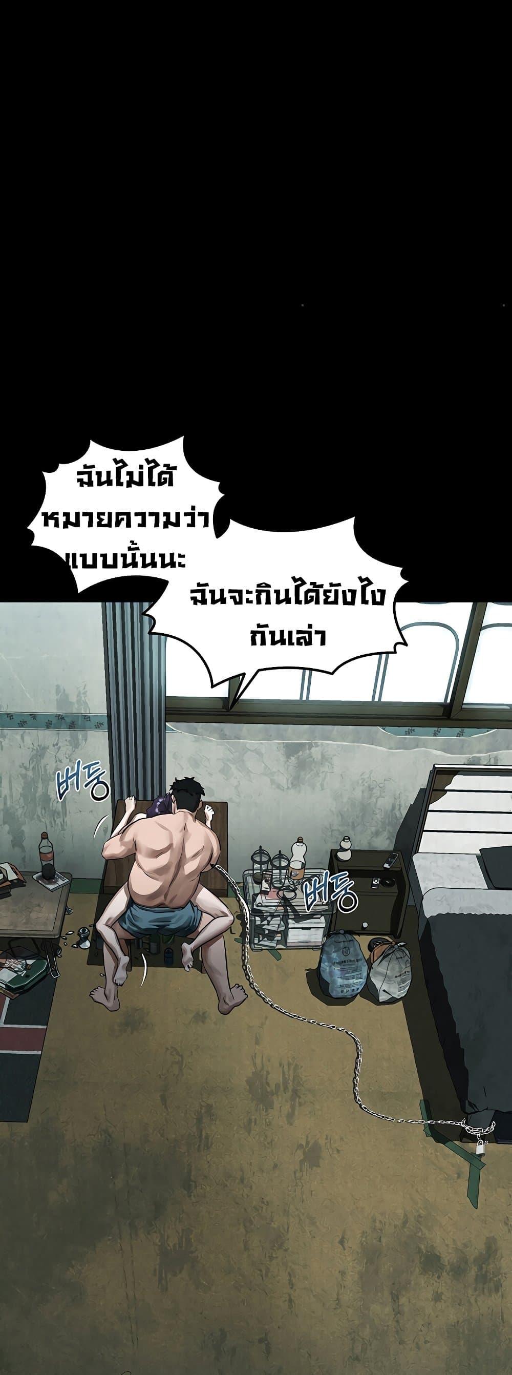 Doujin-Lc- อ่าน โดจิน มังฮวา เกาหลี ญี่ปุ่น จีน แปลไทย Dirty Talk ตอนที่ 1 2 3 4 5 6 7 8 9 10 11 12 13 14 ฟรี ไม่มีโฆษณา อ่าน โดจิน Manhwa เกาหลี ญี่ปุ่น จีน เรามีครบ คัดมาให้เน้นๆ โดจิน 18+ รับประกันความฟินโดย  Doujin Lc