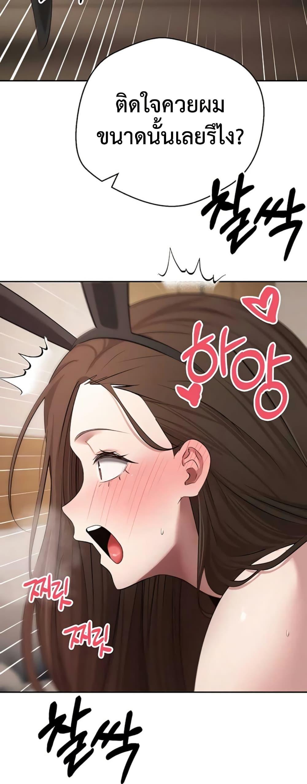 Doujin-Lc- อ่าน โดจิน มังฮวา เกาหลี ญี่ปุ่น จีน แปลไทย Turning My Life ตอนที่ 1 2 3 4 5 6 7 8 9 10 11 12 13 14 ฟรี ไม่มีโฆษณา อ่าน โดจิน Manhwa เกาหลี ญี่ปุ่น จีน เรามีครบ คัดมาให้เน้นๆ โดจิน 18+ รับประกันความฟินโดย  Doujin Lc
