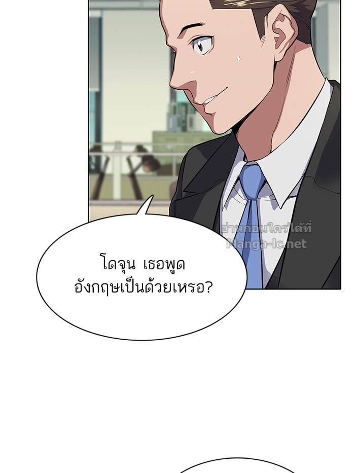 Doujin-Lc- อ่าน โดจิน มังฮวา เกาหลี ญี่ปุ่น จีน แปลไทย Reborn Rich ตอนที่ 1 2 3 4 5 6 7 8 9 10 11 12 13 14 ฟรี ไม่มีโฆษณา อ่าน โดจิน Manhwa เกาหลี ญี่ปุ่น จีน เรามีครบ คัดมาให้เน้นๆ โดจิน 18+ รับประกันความฟินโดย Doujin Lc