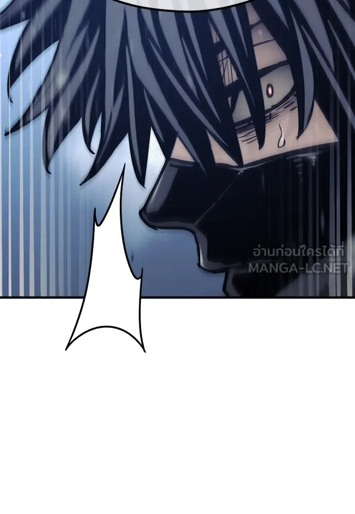 เส้นทางสู่เทพมาร ตอนที่ 79 รูปที่ 135