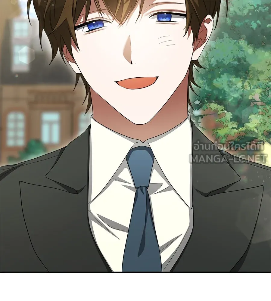 สัญญารักฉบับสุดท้าย ตอนที่ 20 รูปที่ 153