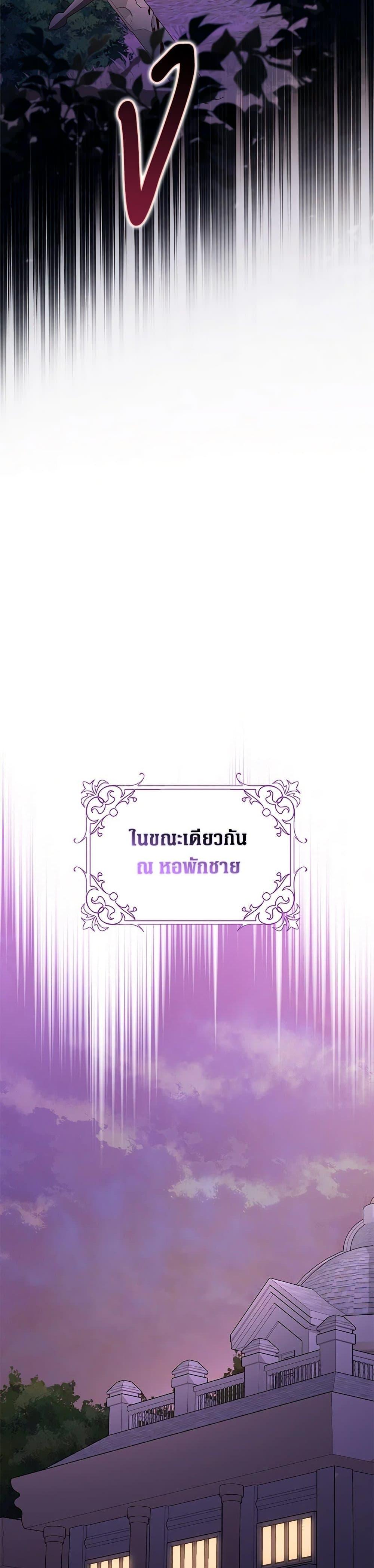 Manga-lc-com อ่านมังงะ อ่านการ์ตูน ออนไลน์ ฟรี Friends Shouldn’t Act This Way ตอนที่ 1 2 3 4 5 6 7 8 9 10 11 12 13 14 ฟรี ไม่มีโฆษณา Manga-lc - อ่าน มังงะ อ่าน การ์ตูน ออนไลน์ อ่านมังงะ ฟรี