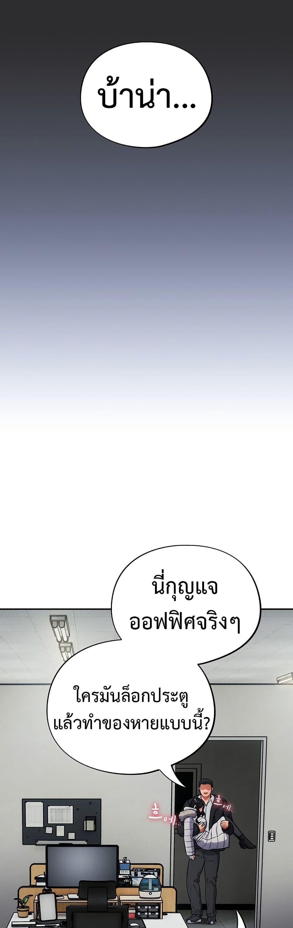 Doujin-Lc- อ่าน โดจิน มังฮวา เกาหลี ญี่ปุ่น จีน แปลไทย Idiot Virus ตอนที่ 1 2 3 4 5 6 7 8 9 10 11 12 13 14 ฟรี ไม่มีโฆษณา อ่าน โดจิน Manhwa เกาหลี ญี่ปุ่น จีน เรามีครบ คัดมาให้เน้นๆ โดจิน 18+ รับประกันความฟินโดย  Doujin Lc