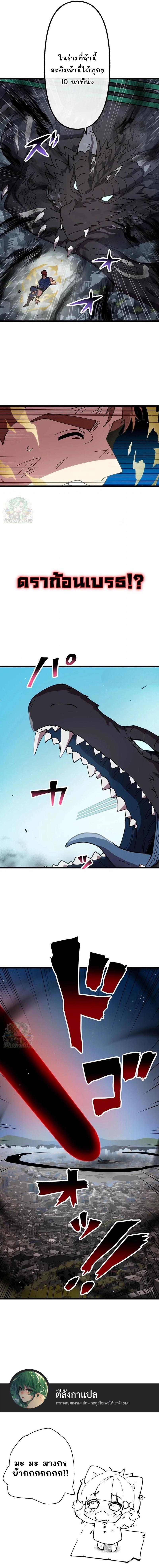 Manga-lc-com อ่านมังงะ อ่านการ์ตูน ออนไลน์ ฟรี Akari the Last Boss Girl ตอนที่ 1 2 3 4 5 6 7 8 9 10 11 12 13 14 ฟรี ไม่มีโฆษณา Manga-lc - อ่าน มังงะ อ่าน การ์ตูน ออนไลน์ อ่านมังงะ ฟรี