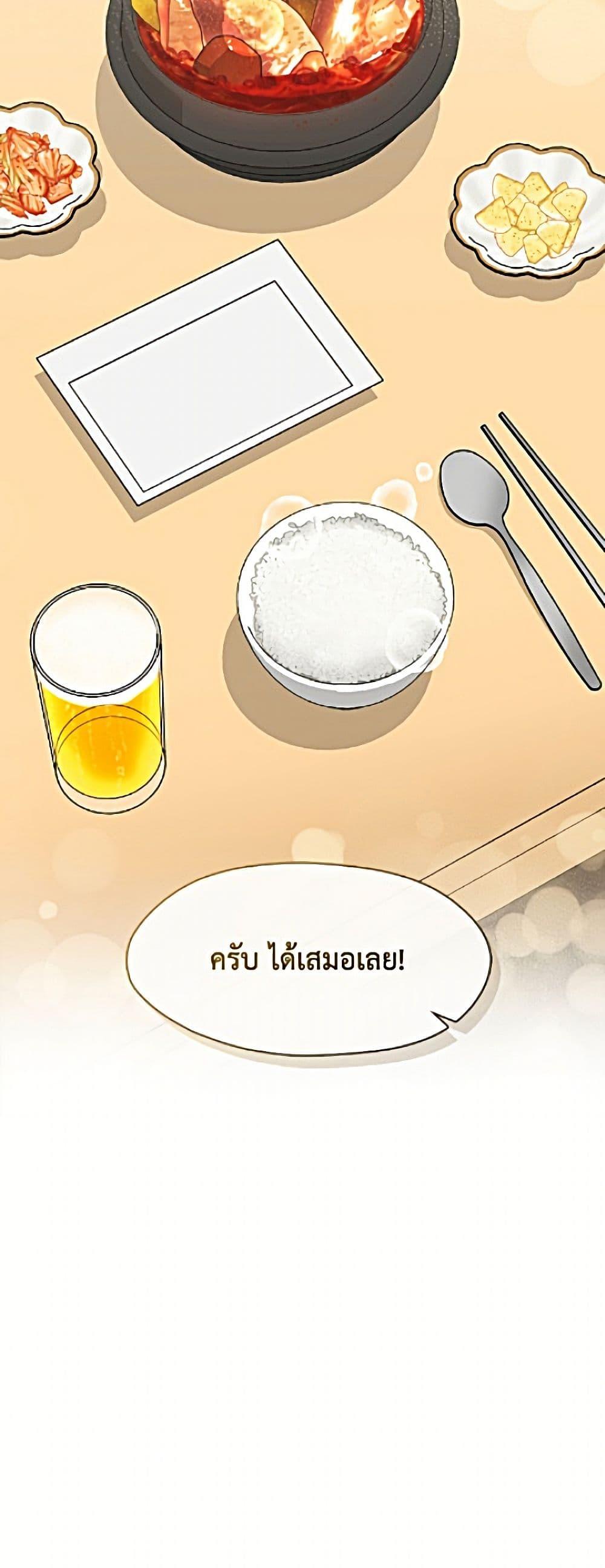 Doujin-Lc- อ่าน โดจิน มังฮวา เกาหลี ญี่ปุ่น จีน แปลไทย 111 ตอนที่ 1 2 3 4 5 6 7 8 9 10 11 12 13 14 ฟรี ไม่มีโฆษณา อ่าน โดจิน Manhwa เกาหลี ญี่ปุ่น จีน เรามีครบ คัดมาให้เน้นๆ โดจิน 18+ รับประกันความฟินโดย  Doujin Lc