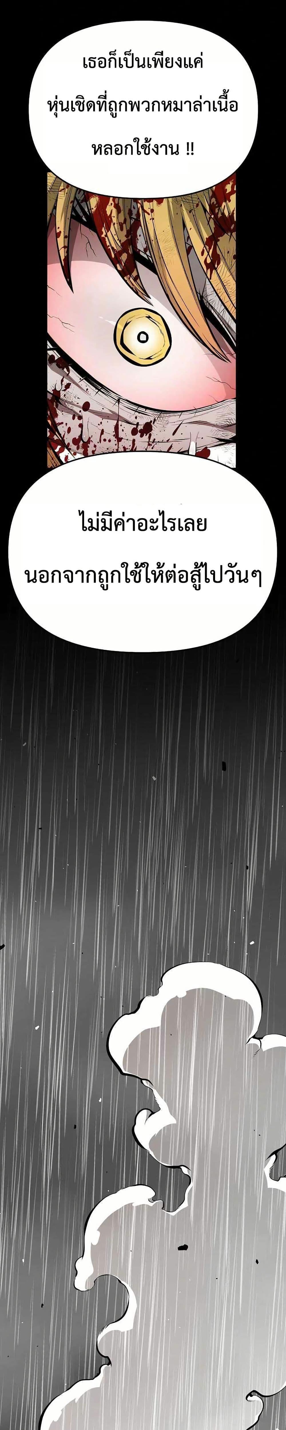 Manga-lc-com อ่านมังงะ อ่านการ์ตูน ออนไลน์ ฟรี Beast Burn ตอนที่ 1 2 3 4 5 6 7 8 9 10 11 12 13 14 ฟรี ไม่มีโฆษณา Manga-lc - อ่าน มังงะ อ่าน การ์ตูน ออนไลน์ อ่านมังงะ ฟรี