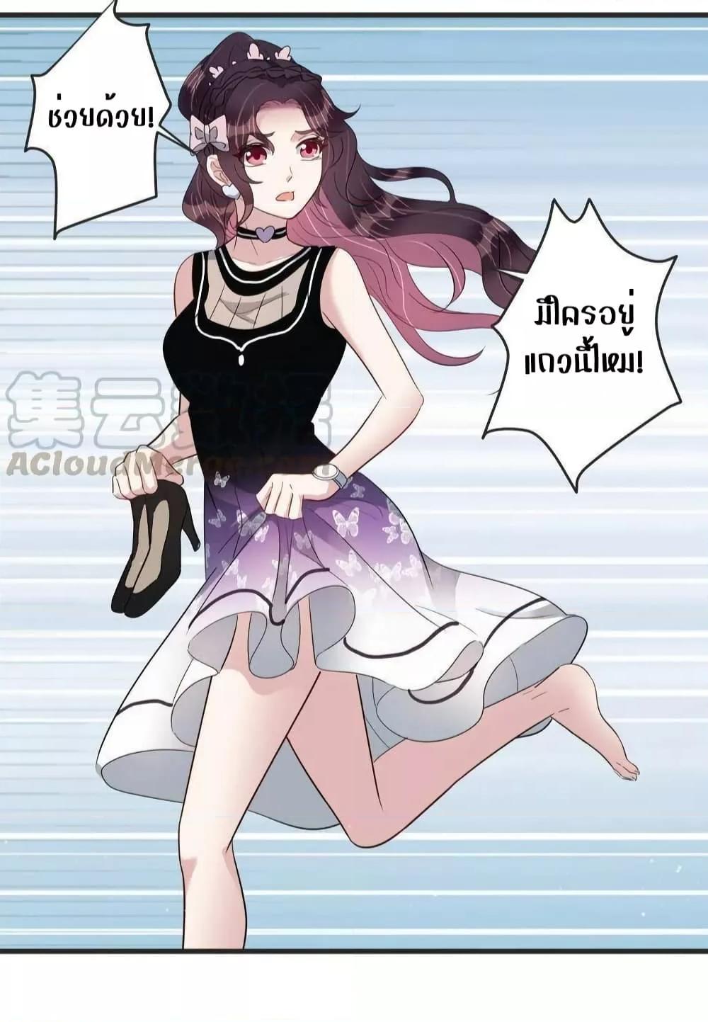 Manga-lc-com อ่านมังงะ อ่านการ์ตูน ออนไลน์ ฟรี LovePointsStr ตอนที่ 1 2 3 4 5 6 7 8 9 10 11 12 13 14 ฟรี ไม่มีโฆษณา Manga-lc - อ่าน มังงะ อ่าน การ์ตูน ออนไลน์ อ่านมังงะ ฟรี