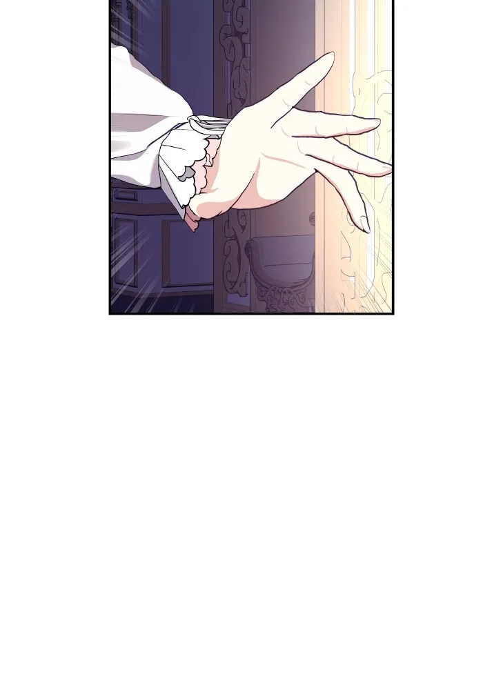 บุตรสาวของดยุกปีศาจ ตอนที่ 117 รูปที่ 8