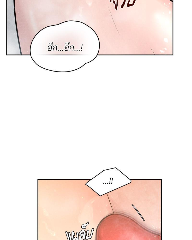 Doujin-Lc- อ่าน โดจิน มังฮวา เกาหลี ญี่ปุ่น จีน แปลไทย Payment for the Ride ตอนที่ 1 2 3 4 5 6 7 8 9 10 11 12 13 14 ฟรี ไม่มีโฆษณา อ่าน โดจิน Manhwa เกาหลี ญี่ปุ่น จีน เรามีครบ คัดมาให้เน้นๆ โดจิน 18+ รับประกันความฟินโดย  Doujin Lc