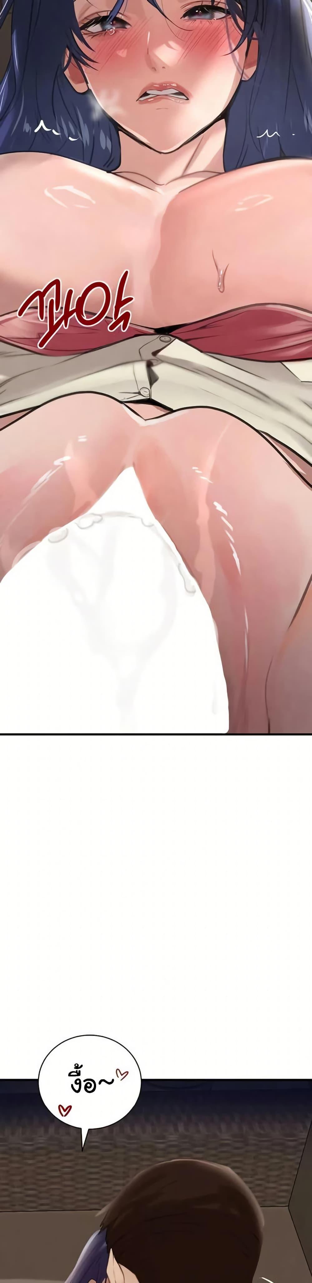 Doujin-Lc- อ่าน โดจิน มังฮวา เกาหลี ญี่ปุ่น จีน แปลไทย The Boss’s Daughter ตอนที่ 1 2 3 4 5 6 7 8 9 10 11 12 13 14 ฟรี ไม่มีโฆษณา อ่าน โดจิน Manhwa เกาหลี ญี่ปุ่น จีน เรามีครบ คัดมาให้เน้นๆ โดจิน 18+ รับประกันความฟินโดย  Doujin Lc