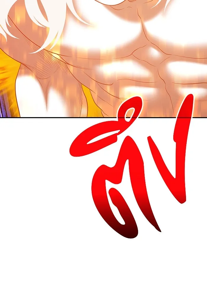 +99 ท่อนไม้พร้อมบวก ตอนที่ 74 รูปที่ 325