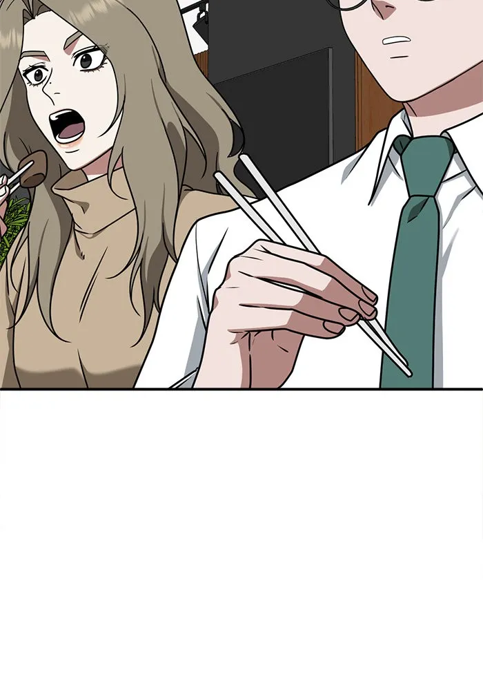 ช่วยเปลี่ยนฉันที ตอนที่ 132. ฮานายอง 5 รูปที่ 125