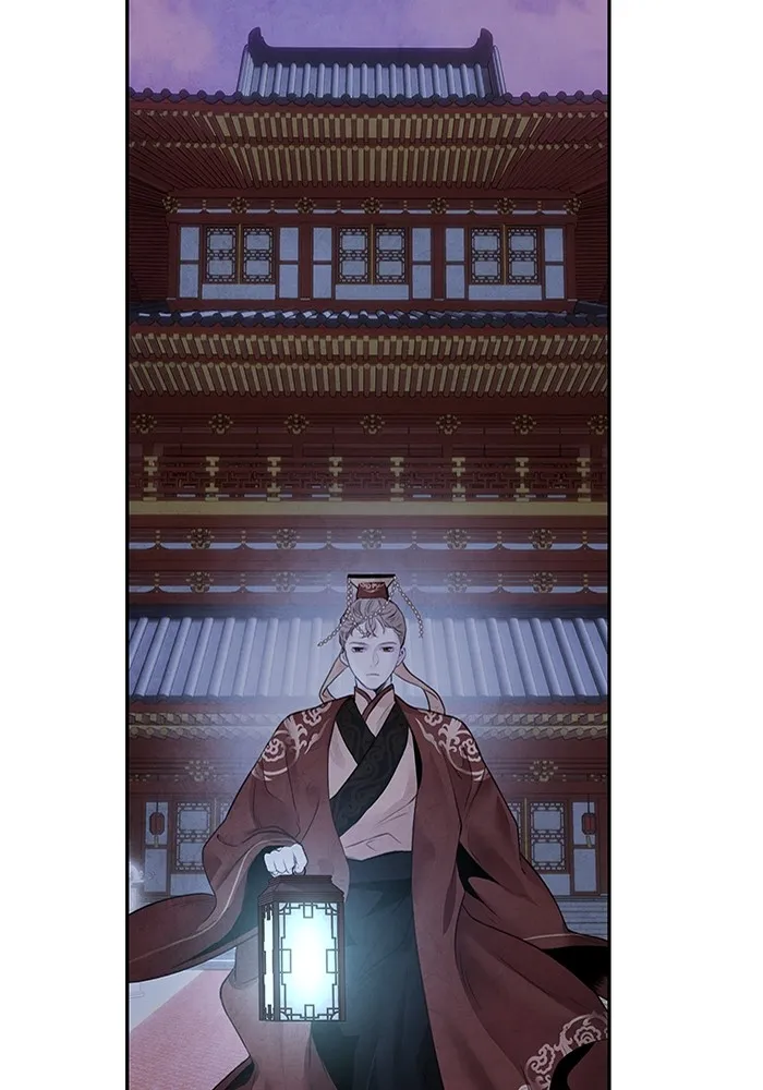 อาซา ตอนที่ 20 จองจิน รูปที่ 4