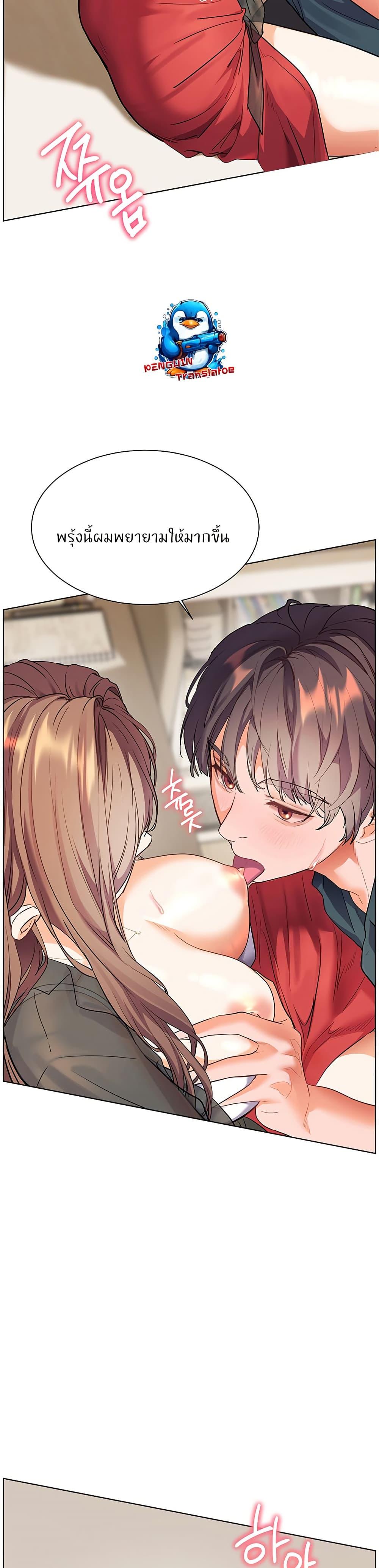 Doujin-Lc- อ่าน โดจิน มังฮวา เกาหลี ญี่ปุ่น จีน แปลไทย Teacher’s Efforts ตอนที่ 1 2 3 4 5 6 7 8 9 10 11 12 13 14 ฟรี ไม่มีโฆษณา อ่าน โดจิน Manhwa เกาหลี ญี่ปุ่น จีน เรามีครบ คัดมาให้เน้นๆ โดจิน 18+ รับประกันความฟินโดย  Doujin Lc