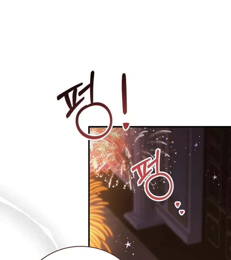 I Become a Legendary Arch Mage by Reading a Book ฉ_นกลายเป_นจอมเวทย_ในตำนานจากการอ_านหน_งส_อ ตอนที่ ตอนที่ 41 รูปที่ 158